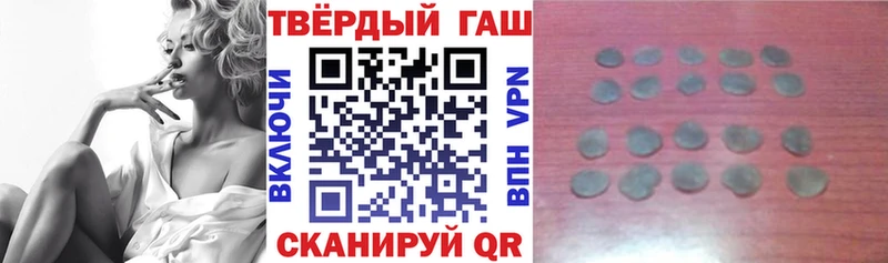 omg ссылка Холм ГАШ хэш