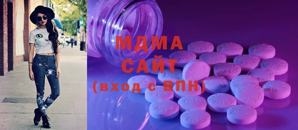крисы Семёнов