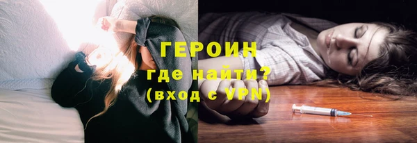 ГАЛЛЮЦИНОГЕННЫЕ ГРИБЫ Алексеевка