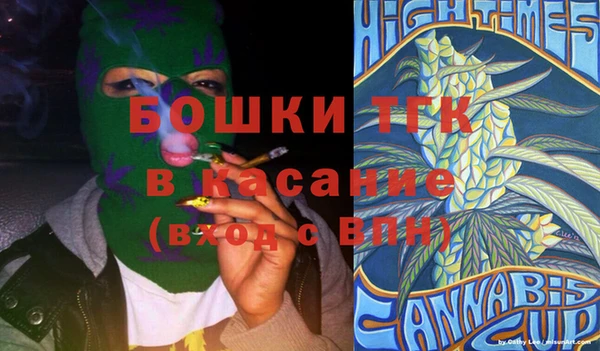 метадон Абдулино