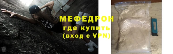 каннабис Семилуки