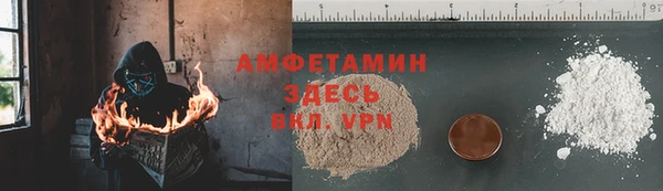 гашишное масло Абаза