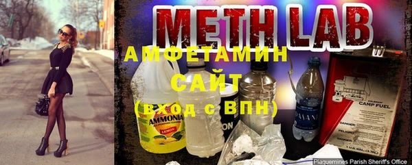 метадон Абдулино