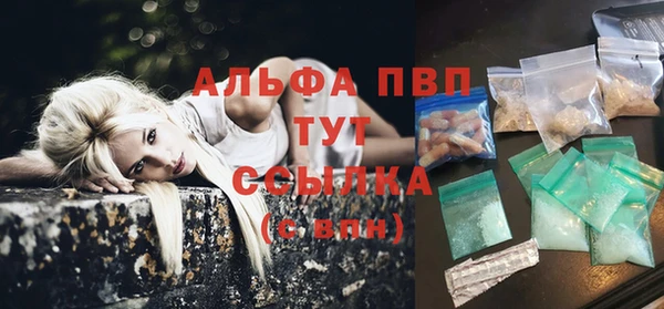 крисы Семёнов