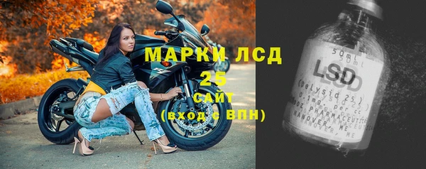 метадон Абдулино