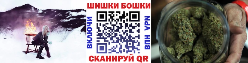 сайты даркнета официальный сайт  Холм  Бошки марихуана конопля 
